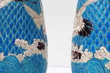 Load image into Gallery viewer, Pair of Japanese Kinkozan Vases
