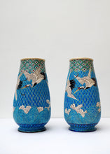 Load image into Gallery viewer, Pair of Japanese Kinkozan Vases
